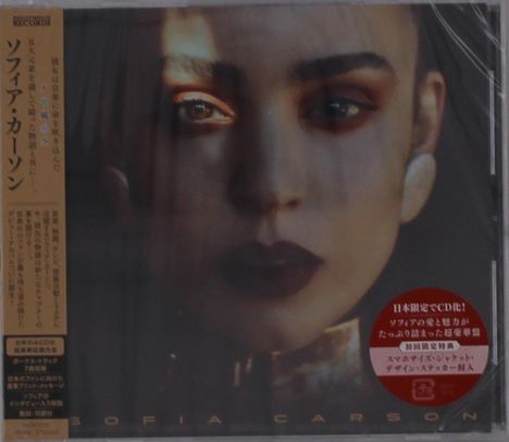 Sofia Carson: Sofia Carson, CD