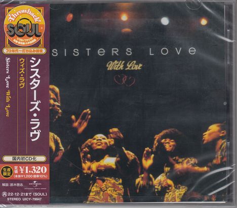 The Sisters Love: With Love, CD