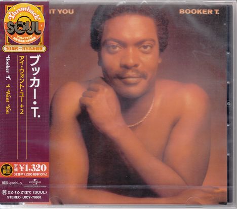 Booker T.: I Want You, CD