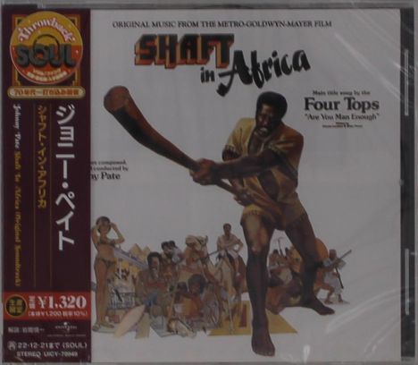 Filmmusik: Shaft In Africa, CD