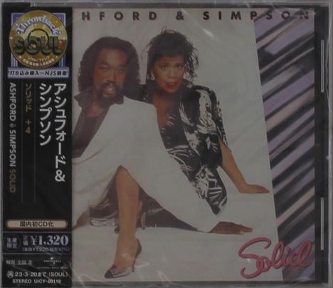 Ashford &amp; Simpson: Solid, CD