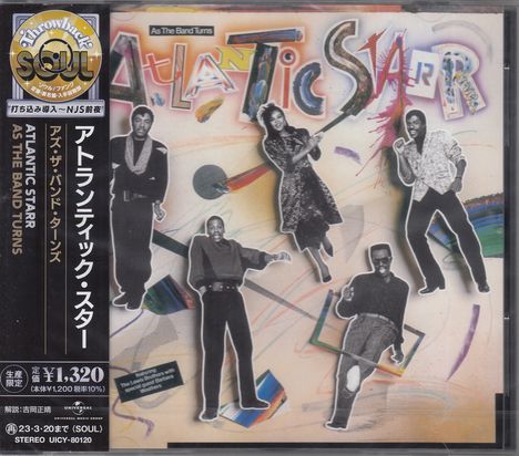 Atlantic Starr: As The Band Turns, CD