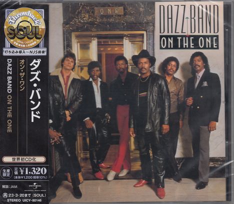 Dazz Band (Kinsman Dazz): On The One, CD