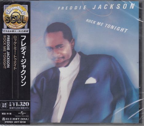 Freddie Jackson: Rock Me Tonight, CD