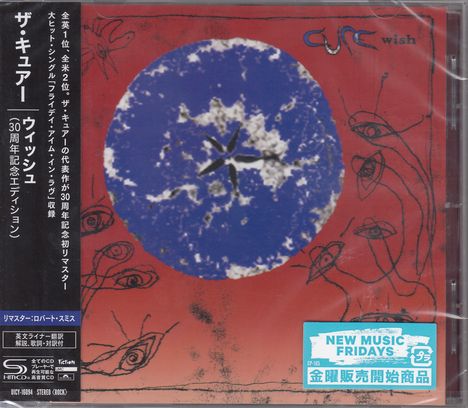 The Cure: Wish (30th Anniversary Edition) (SHM-CD), CD