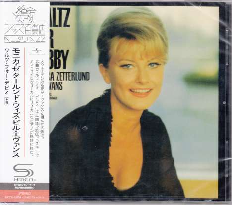 Monica Zetterlund &amp; Bill Evans: Waltz For Debby (SHM-CD), CD