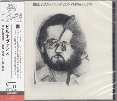 Bill Evans (Piano) (1929-1980): New Conversations (SHM-CD), CD