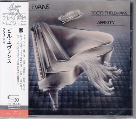 Bill Evans &amp; Toots Thielemans: Affinity (SHM-CD), CD