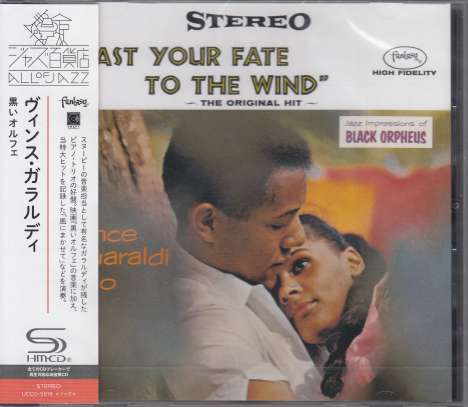 Vince Guaraldi (1928-1976): Jazz Impressions Of Black Orpheus (SHM-CD), CD