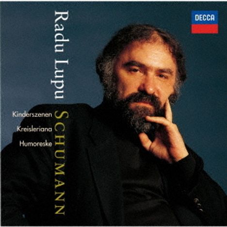 Robert Schumann (1810-1856): Kreisleriana op.16 (SHM-CD), CD