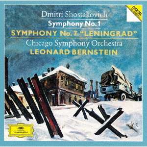 Dmitri Schostakowitsch (1906-1975): Symphonien Nr.1 &amp; 7 (SHM-CD), 2 CDs