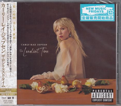 Carly Rae Jepsen: The Loneliest Time, CD