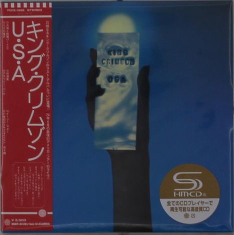 King Crimson: USA (SHM-CD) (Papersleeve), CD