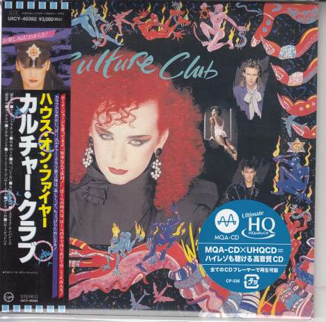 Culture Club: Waking Up With The House On Fire (UHQ-CD/MQA-CD) (Papersleeve), CD