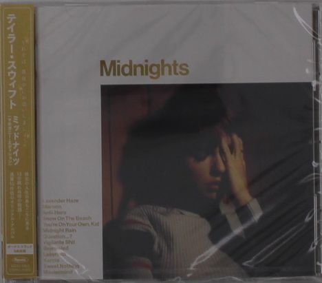 Taylor Swift: Midnights (Mahogany Edition), CD