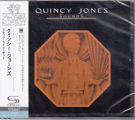 Quincy Jones (geb. 1933): Sounds... And Stuff Like That (SHM-CD), CD
