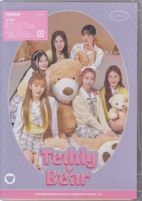 STAYC: Teddy Bear (Japanese Ver.), Single-CD