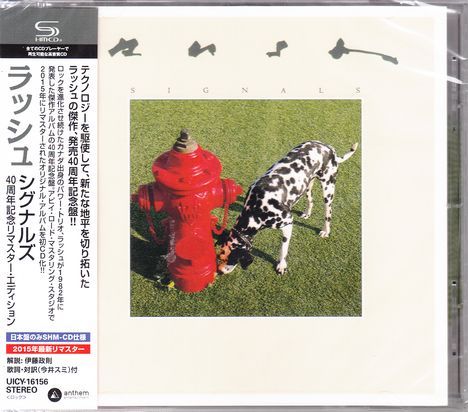 Rush: Signals (SHM-CD) (40th Anniversary Edition), CD