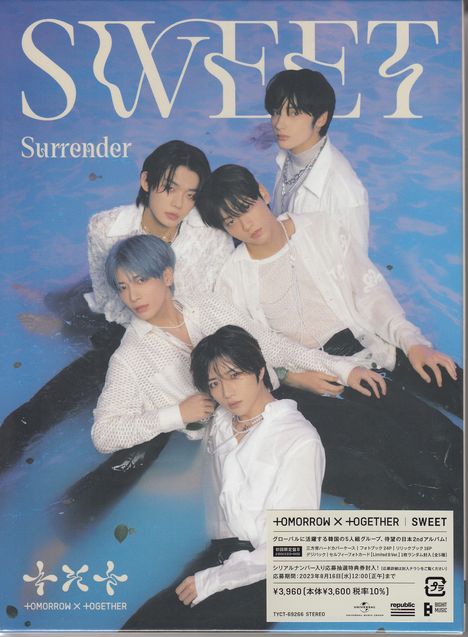 Tomorrow X Together (TXT): Sweet (TYPE-B) (Limited Edition) (Surrender), 1 CD und 1 DVD