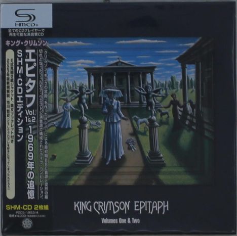 King Crimson: Epitaph Volumes One &amp; Two (SHM-CD) (Digisleeve), 2 CDs