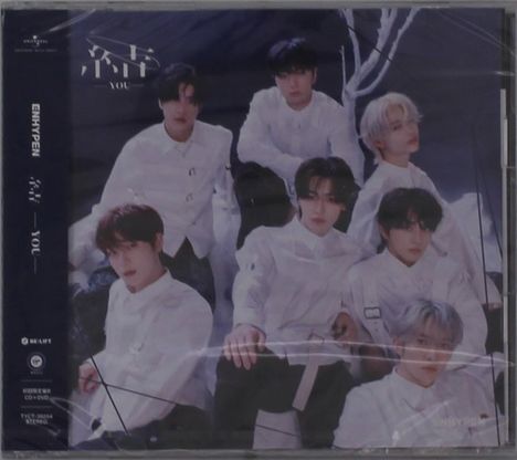 Enhypen: You (Type-B), 1 CD und 1 Blu-ray Disc