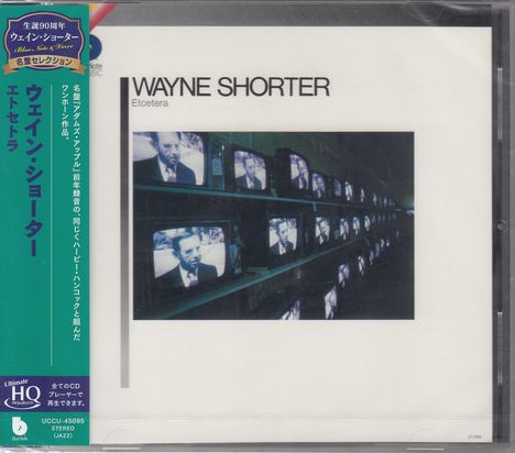 Wayne Shorter (1933-2023): Etcetera (UHQ-CD) (Blue Note &amp; Verve Edition), CD