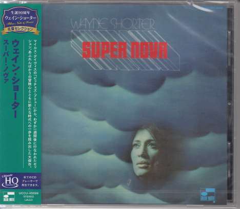 Wayne Shorter (1933-2023): Super Nova (UHQ-CD), CD