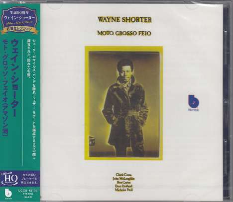Wayne Shorter (1933-2023): Moto Grosso Feio (UHQ-CD), CD