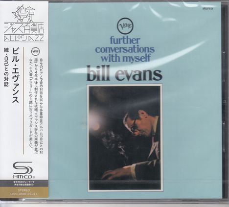 Bill Evans (Piano) (1929-1980): Further Conversations With Myself (SHM-CD), CD