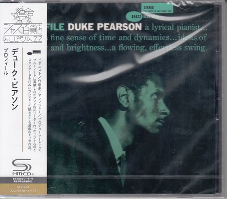 Duke Pearson (1932-1980): Profile (SHM-CD), CD