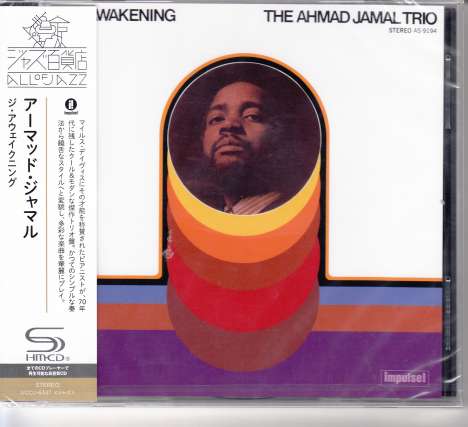 Ahmad Jamal (1930-2023): The Awakening (SHM-CD), CD