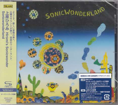 Hiromi (Hiromi Uehara) (geb. 1979): Sonicwonderland (SHM-CD), CD