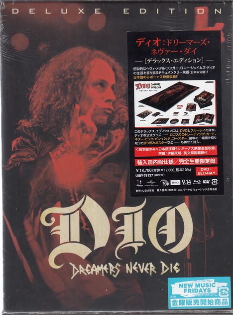 Dio: Dreamers Never Die (Limited Deluxe Edition), 1 DVD, 1 Blu-ray Disc und 1 Merchandise