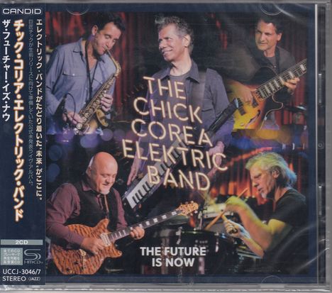 Chick Corea (1941-2021): The Future Is Now (SHM-CD), 2 CDs