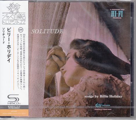 Billie Holiday (1915-1959): Solitude (SHM-CD) [Jazz Department Store Vocal Edition], CD
