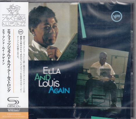 Louis Armstrong &amp; Ella Fitzgerald: Ella &amp; Louis Again (SHM-CD) [Jazz Department Store Vocal Edition], CD
