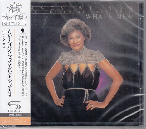 Nancy Wilson (Jazz/Soul) (geb. 1937): What's New (SHM-CD) [Jazz Department Store Vocal Edition], CD