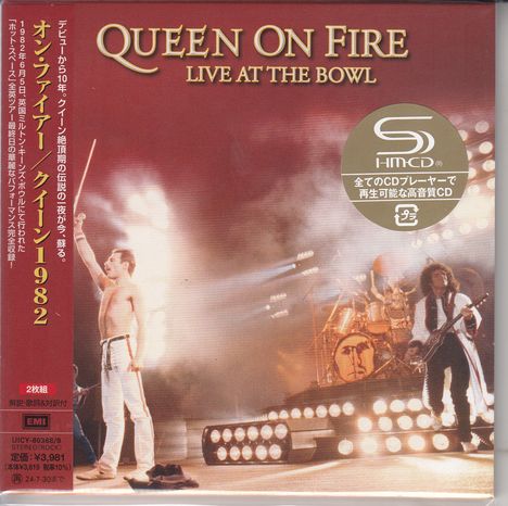 Queen: Queen On Fire: Live At The Bowl 1982 (SHM-CDs) (Digisleeve), 2 CDs