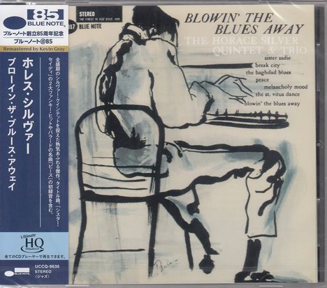 Horace Silver (1933-2014): Blowin' The Blues Away (UHQ-CD) [Blue Note 85th Anniversary Reissue Series], CD