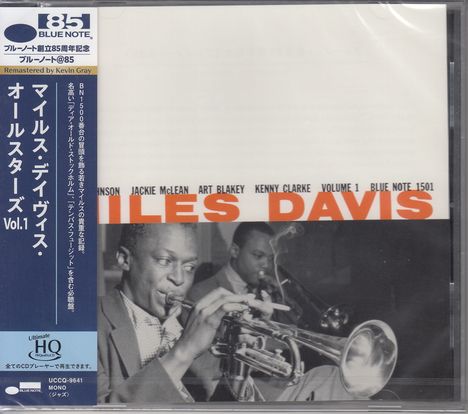 Miles Davis (1926-1991): Volume 1 (UHQ-CD) [Blue Note 85th Anniversary Reissue Series], CD