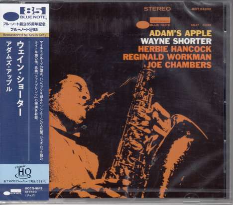 Wayne Shorter (1933-2023): Adams Apple (UHQ-CD) [Blue Note 85th Anniversary Reissue Series], CD
