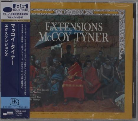 McCoy Tyner (1938-2020): Extensions (UHQ-CD) [Blue Note 85th Anniversary Reissue Series], CD