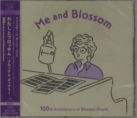 Blossom Dearie (1926-2009): 100th Anniversary Of Blossom Dearie (SHM-CD), CD