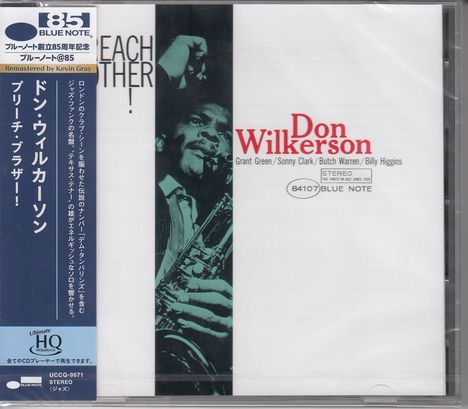 Don Wilkerson (1932-1986): Preach Brother! (UHQ-CD) [Blue Note 85th Anniversary Reissue Series], CD