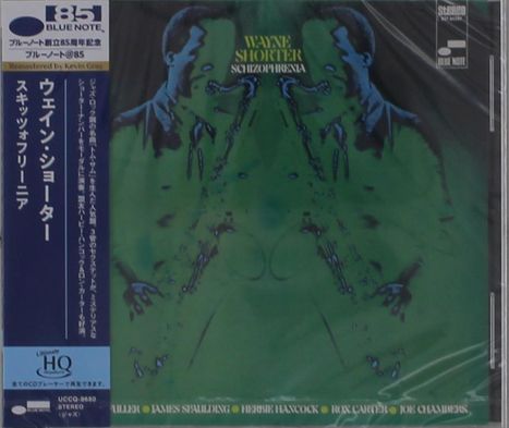 Wayne Shorter (1933-2023): Schizophrenia (UHQ-CD), CD