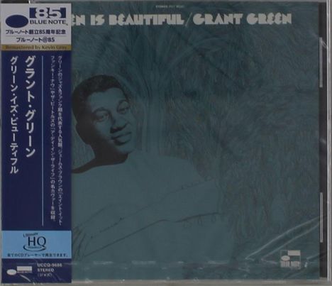 Grant Green (1931-1979): Green Is Beautiful (UHQ-CD), CD