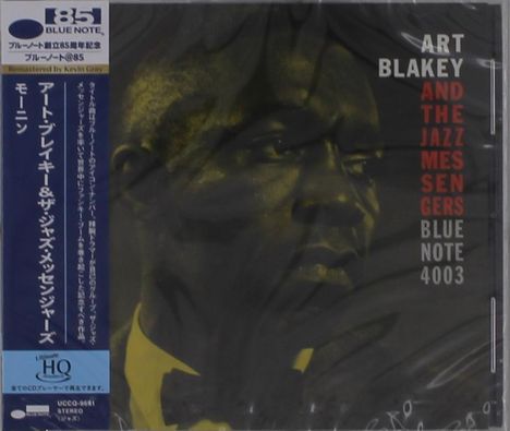 Art Blakey &amp; The Jazz Messengers: Moanin' (UHQ-CD), CD