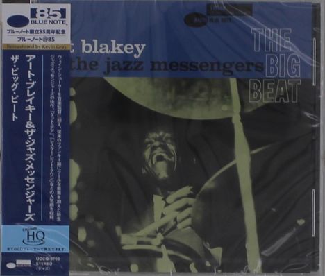 Art Blakey &amp; The Jazz Messengers: The Big Beat (UHQ-CD), CD