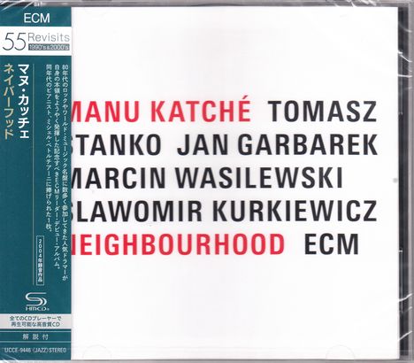 Manu Katché (geb. 1958): Neighbourhood (SHM-CD), CD