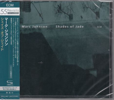 Marc Johnson (geb. 1953): Shades Of Jade (SHM-CD), CD